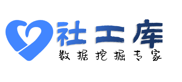 高效的查询微信好友并提取实名信息